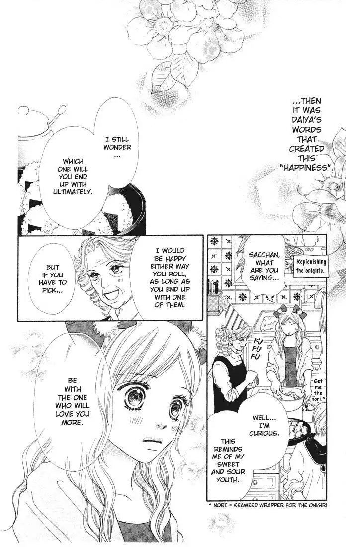 Parfait Tic Chapter 82 18